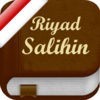 Riyad as-Salihin - Riyadus Shalihin Taman Orang-orang Salih di Bahasa Indonesia dan di Arab (Lite) - رياض الصالحين アイコン