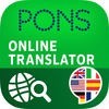 PONS Online Translator アイコン