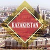 Kazakhstan Tourist Guide アイコン