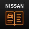 Nissan App! アイコン