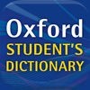 Oxford Student’s Dictionary アイコン