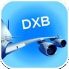 ドバイDXB空港。 航空券、レンタカー、シャトルバス、タクシー。到着＆東京で出発。 アイコン