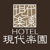 ホテル　神奈川県大和市　ホテル現代楽園　大和店 アイコン