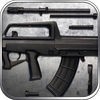 95式自動歩槍：自動ライフル、シミュレータ、トリビアのシューティングゲーム - 戦争の主 アイコン