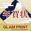 年賀状2019 GLAMPRINT（グラムプリント） アイコン