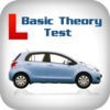 Basic Theory Test アイコン