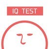 四角い頭を丸くする IQ編 - アハ体験の脳トレテストゲーム アイコン