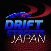 Drift Streets Japan アイコン