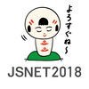第34回NPO法人日本脳神経血管内治療学会学術総会 アイコン