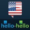Hello-Hello 英語 (for iPhone) アイコン