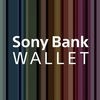 Sony Bank WALLET アプリ アイコン