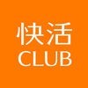 快活CLUB公式アプリ アイコン