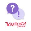 Yahoo!知恵袋　悩み相談できる Q&A チャット アイコン
