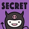 ひまチャットアプリ - SECRET アイコン