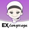 EXLanguageNurse  -  多言語医療通訳アプリ アイコン