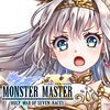 モンスターマスターX【オンライン対戦型RPG】 アイコン