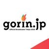 gorin.jp アイコン