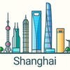 上海市 2017 —  オフラインの地図とナビゲーション アイコン