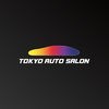 東京オートサロン公式ガイド アイコン