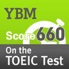 YBM 순간 단어 암기비법(TOEIC® 660점대) アイコン