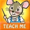 TeachMe: 1st Grade アイコン