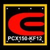 PCX150-KF18 Enigma アイコン