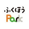 福邦銀行アプリ　ふくほうPark アイコン