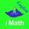 iMath-Problems: Math Problems with Solutions アイコン