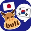 男と女の恋愛韓国語1000 Talk bull（トークブル） アイコン