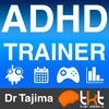 ADHD Adult Trainer アイコン