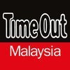 Time Out Malaysia - The Insider's Guides to Malaysia. Know more. Do more アイコン