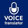 Voice Translator: My Translate アイコン