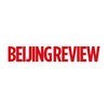 Beijing Review (Magazine) アイコン