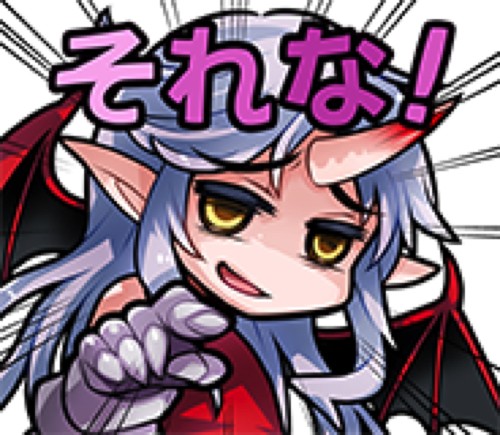 チャットスタンプ画像