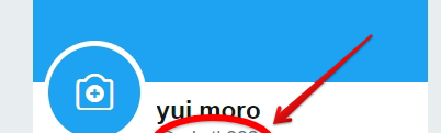 1分で変更完了！Twitterのユーザー名＠IDの変更方法と注意点