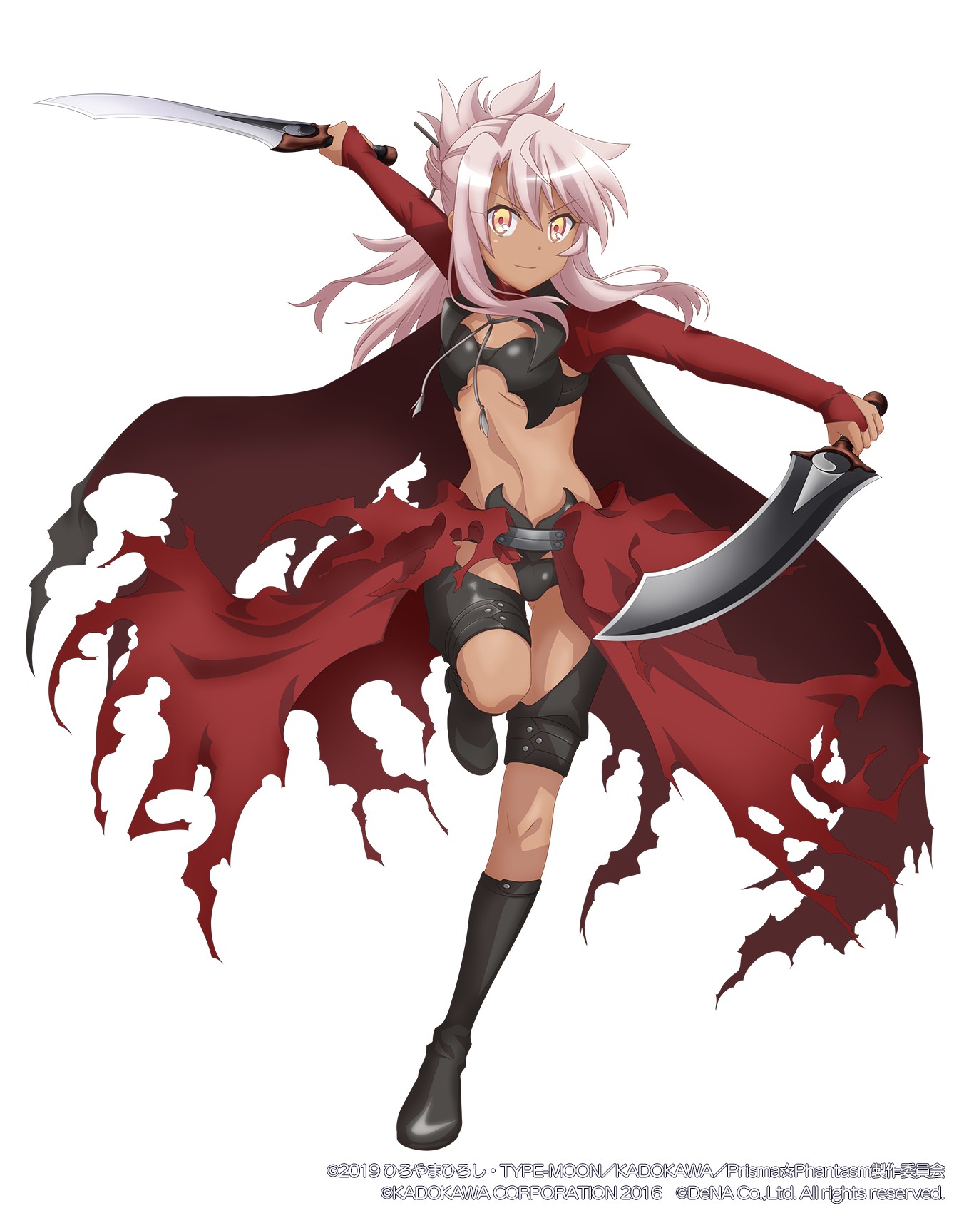 天華百剣コラボクロエ立ち絵画像