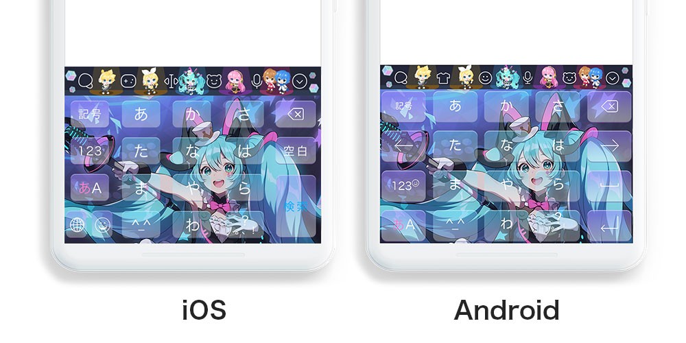 Simejiピグ初音ミクコラボキーボードイメージ画像