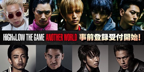 HiGH&LOWイメージ画像