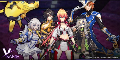 『VGAME』イメージ画像