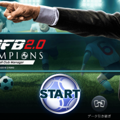 【iPhone/Android】ゲームアプリでサッカーするなら世界最大規模のBFBチャンピオンズ！のアイコン