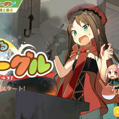 iphoneのゲームアプリで【スマホでゴルフ！ぐるぐるイーグル！】ゴルフスポーツするならコレ！のアイコン