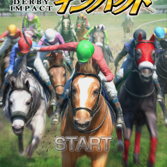 全ての競馬ファン・スポーツシミュレーションゲームファンを魅了するiphoneのゲームアプリ、 ダービーインパクト！のアイコン