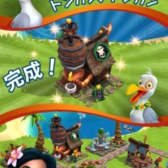 もう一つの故郷を作ろう！おすすめの箱庭系ゲームアプリのアイコン