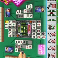 アプリでいつでもどこでも！おすすめの麻雀スマホゲームのアイコン