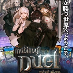 思考を読んで勝利を掴め！おすすめスマホのカードゲームのアイコン