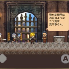 仲間と一緒に冒険の旅へ！ロールプレイングのゲームアプリのアイコン