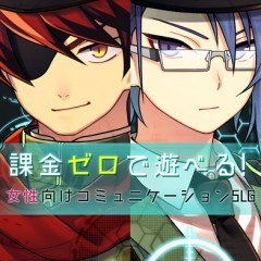 話の流れから展開を推理せよ！アドベンチャーの面白いアプリのアイコン