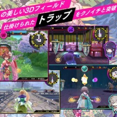 声がゲームを盛り上げる！人気の声優陣が出演している面白いアプリのアイコン