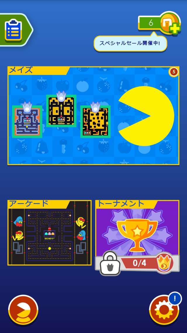 昔懐かしいレトロな面白いアプリゲーム あのアーケードゲームをもう一度遊びたいと思ったあなたに贈る無料ゲームアプリ５選 Iphone Android対応のスマホアプリ探すなら Apps