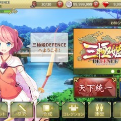 可愛いキャラクターたちが勢揃い！おすすめの面白いアプリゲームのアイコン